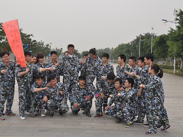 高登精英訓(xùn)練營