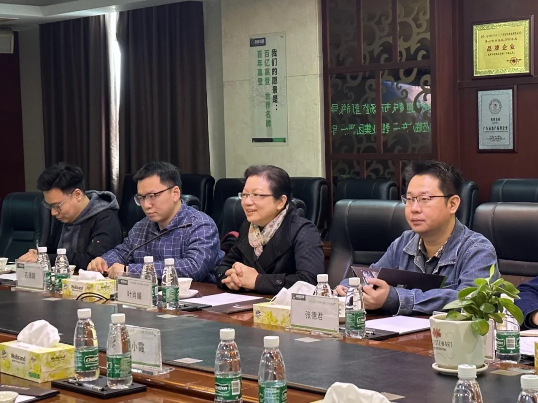 領(lǐng)導(dǎo)關(guān)懷 | 肇慶市場(chǎng)監(jiān)督局葉肖媚一行領(lǐng)導(dǎo)蒞臨高登參觀調(diào)研