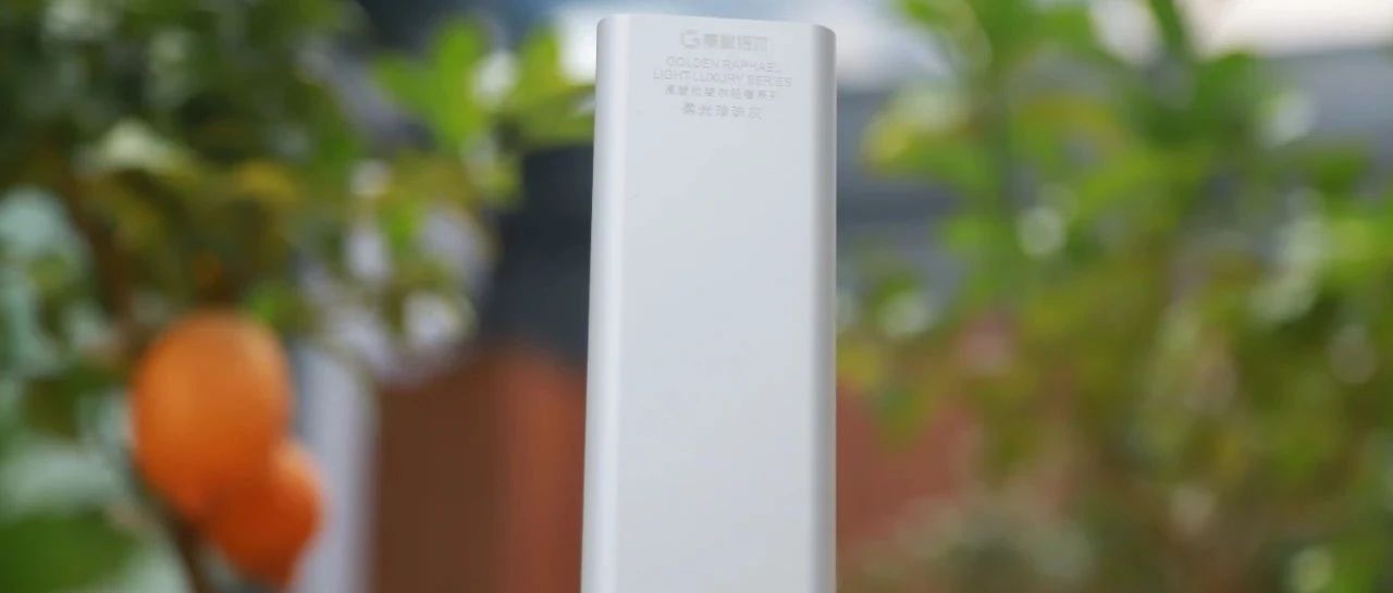 高登鋁材柔光系列?珍珠灰：演繹高級質(zhì)感生活