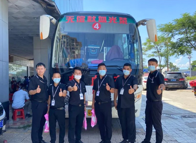 高溫不懼，愛心不止|高登積極參與無償獻(xiàn)血奉獻(xiàn)愛心活動(dòng)