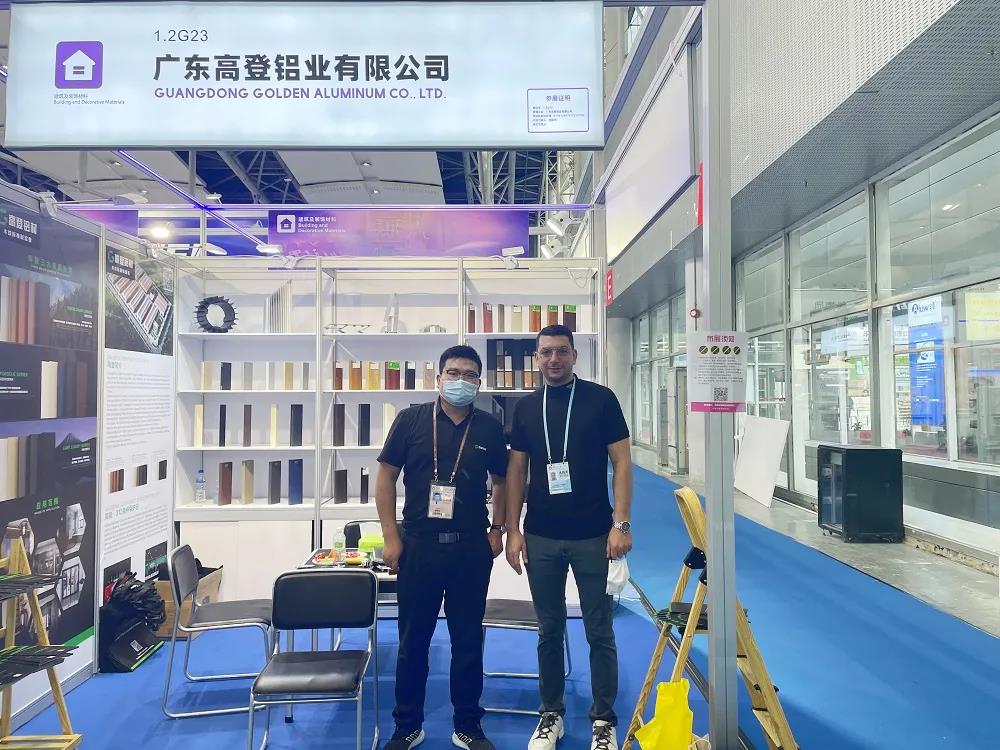 高登鋁業(yè)參加第130屆廣交會(huì)2.jpg
