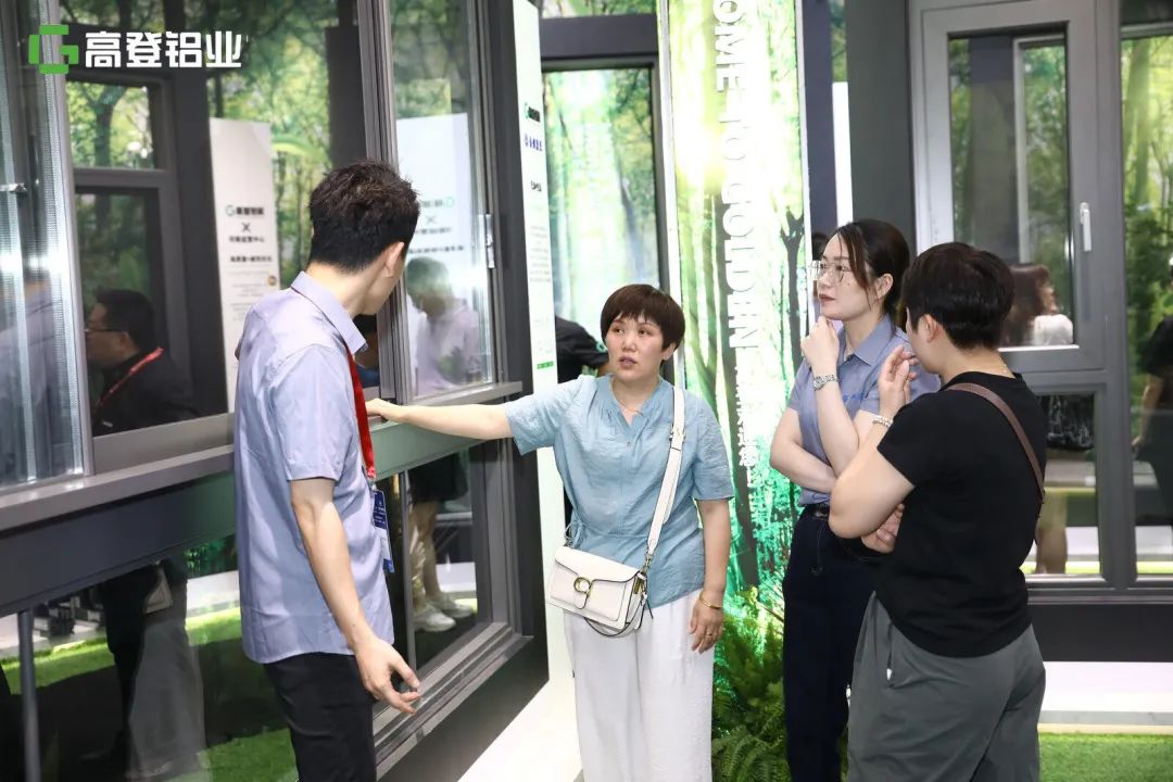 2023年中國（廣州）建博會 | 高登再度詮釋非凡，魅力盡顯！