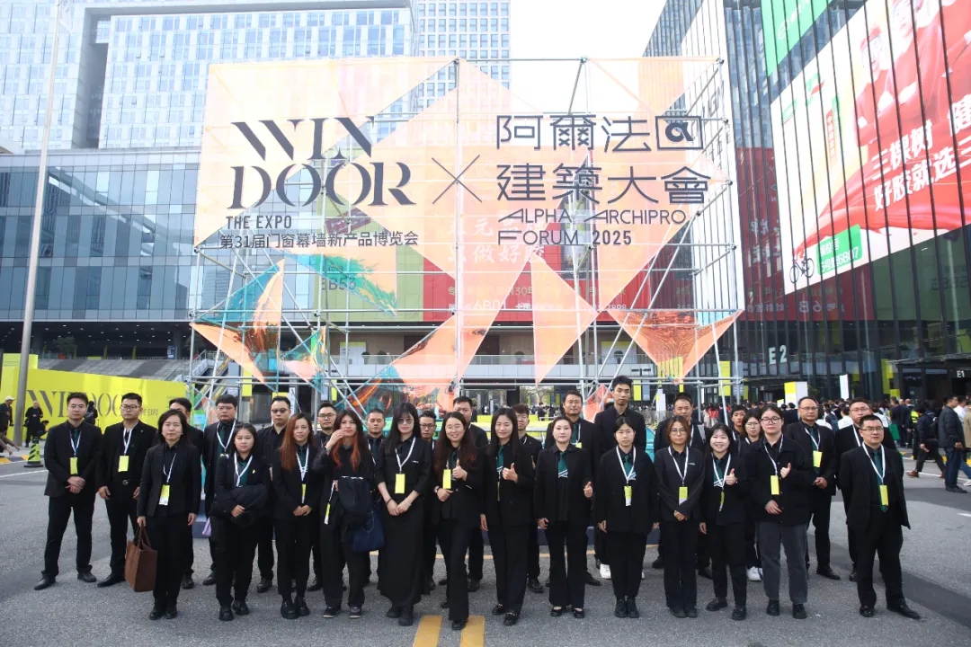 【獨家揭秘】高登鋁業(yè)2025門窗幕墻展大放異彩 C位出道！