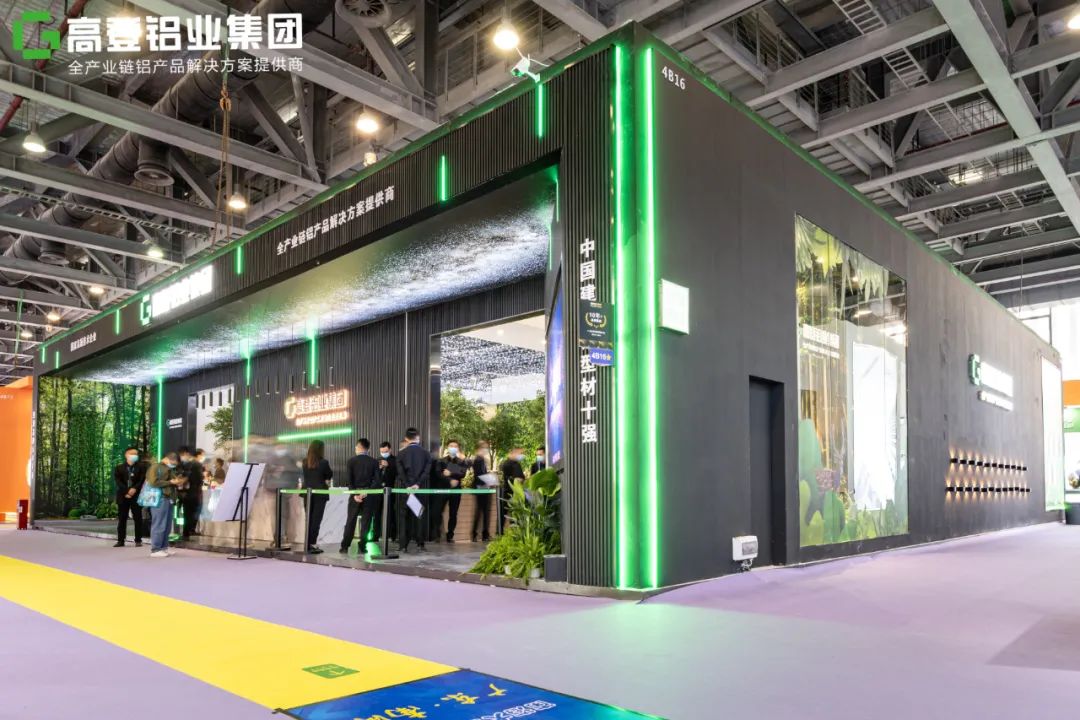 初心不改，保持熱情，讓我們換一種方式相見！