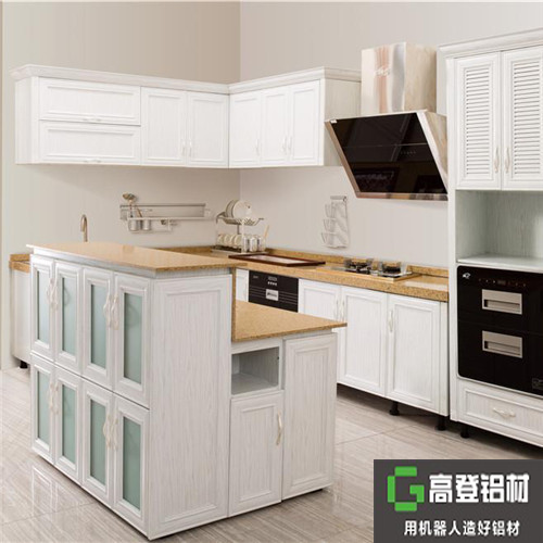 來一套全鋁家居，做一個佛系女孩