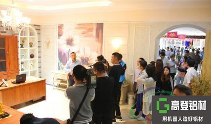 全鋁家居 理想很豐滿，現(xiàn)實很骨感