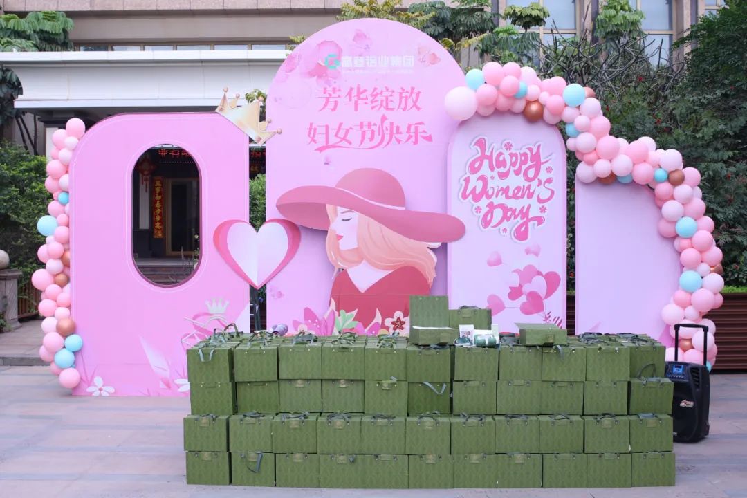 春風(fēng)有信 花開有期 | 高登集團(tuán)開展慶祝三八婦女節(jié)主題活動(dòng)