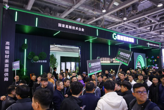 精彩回顧 | 廣東高登鋁業(yè)集團盛裝赴第30屆WINDOOR門窗幕墻新產(chǎn)品博覽會，讓世界聽見中國民族品牌的聲音！