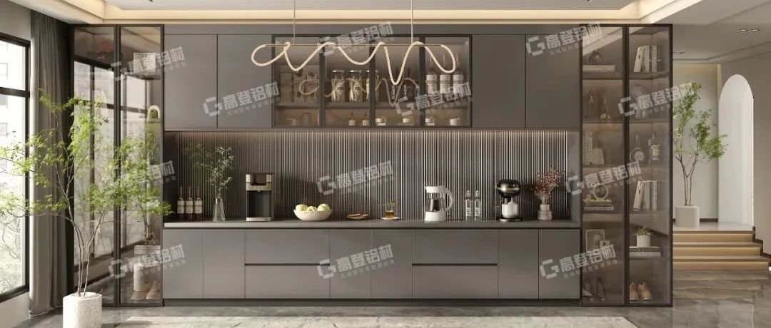 高登柔光系列?鐵木灰｜以灰為韻，匠心為筆