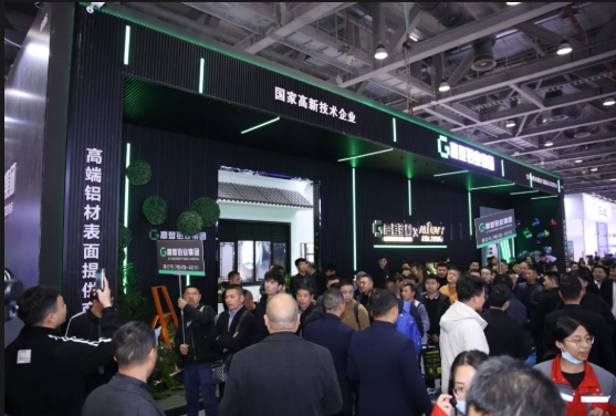 高登鋁業(yè)流行色彩即將發(fā)布，以“色彩”為媒，助力空間美學持續(xù)煥新