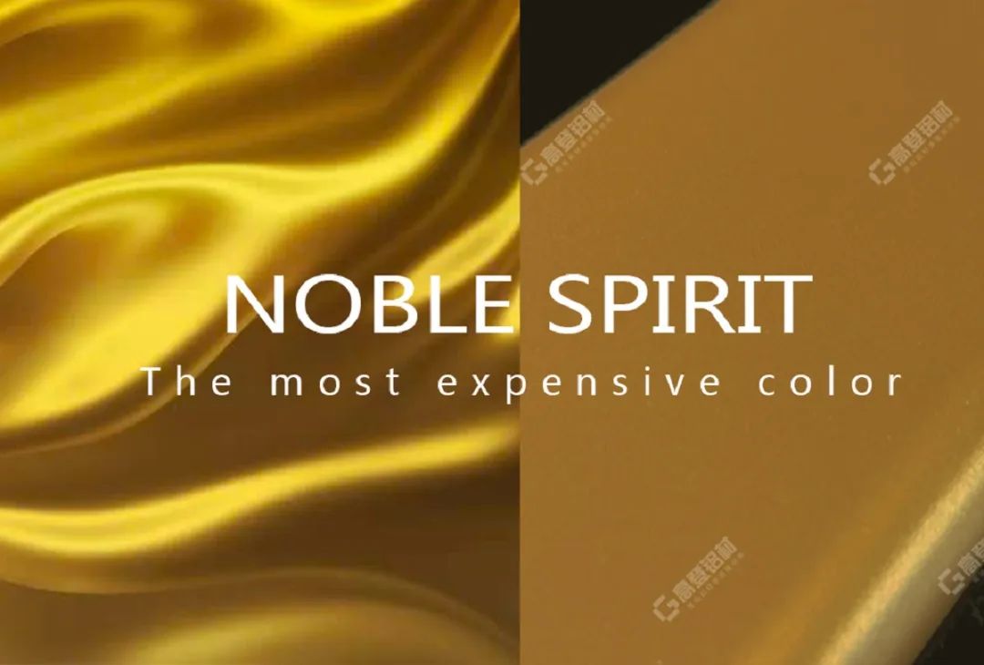 高登色彩美學(xué)｜金色的旋律——高登·巴赫BLING系列喬治亞金