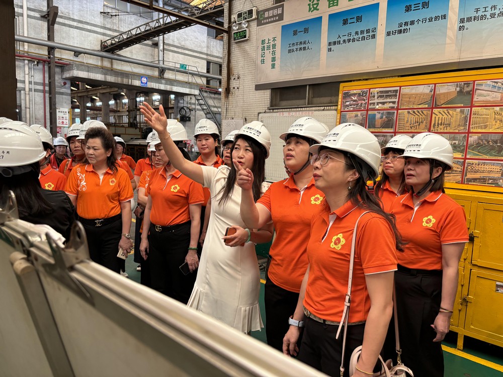 梅州女企業(yè)家蒞臨高登指導