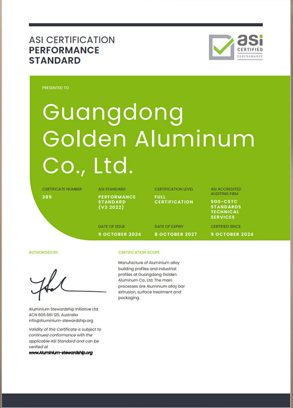 ASI績(jī)效標(biāo)準(zhǔn)V3認(rèn)證