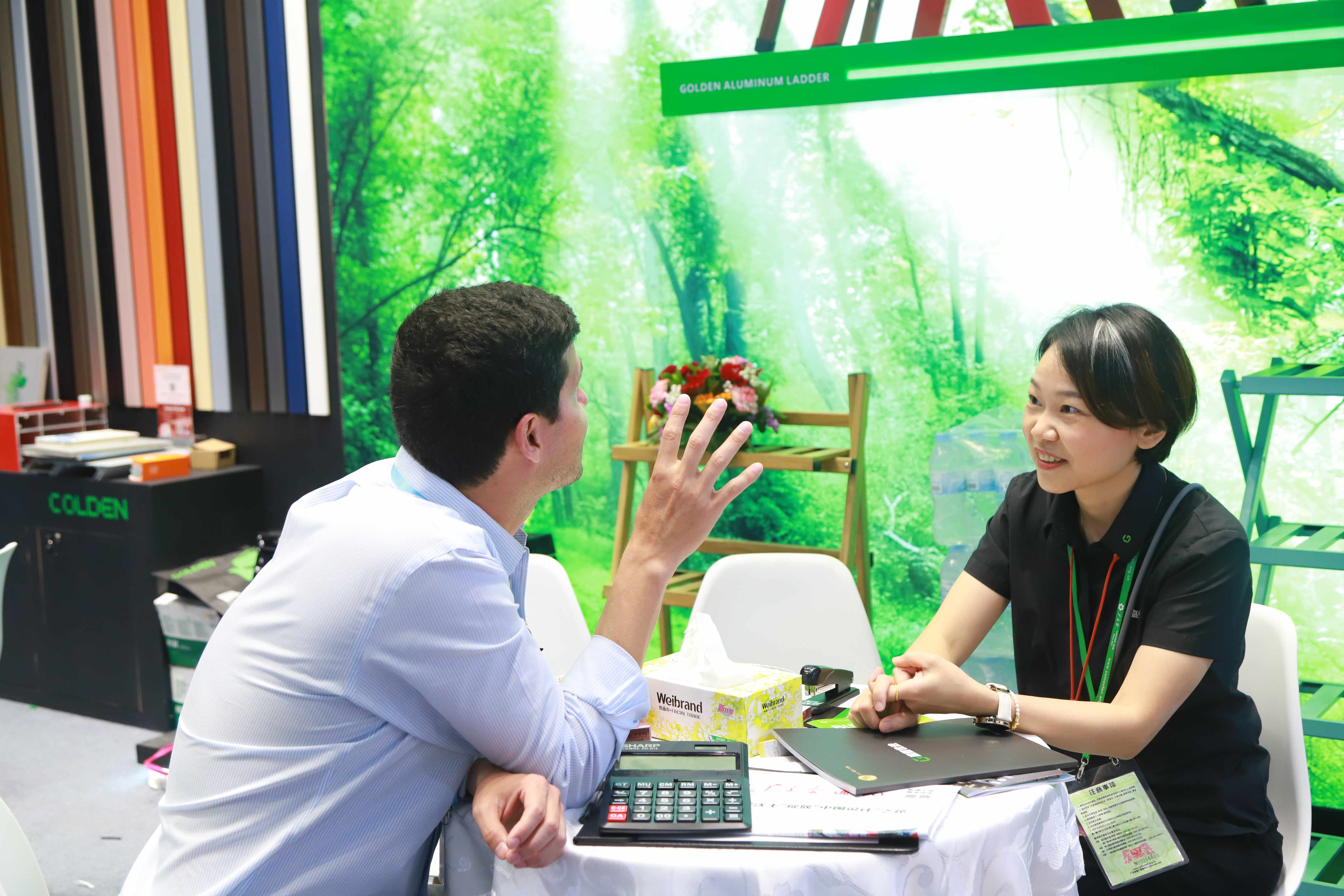 第137屆廣交會(huì)