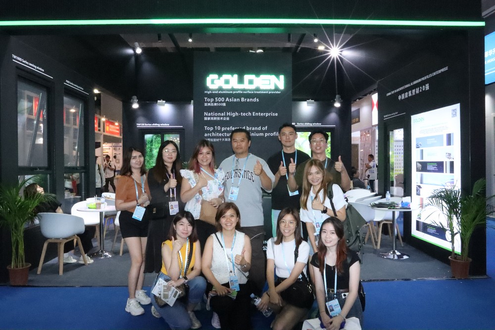 2024年廣交會(huì)