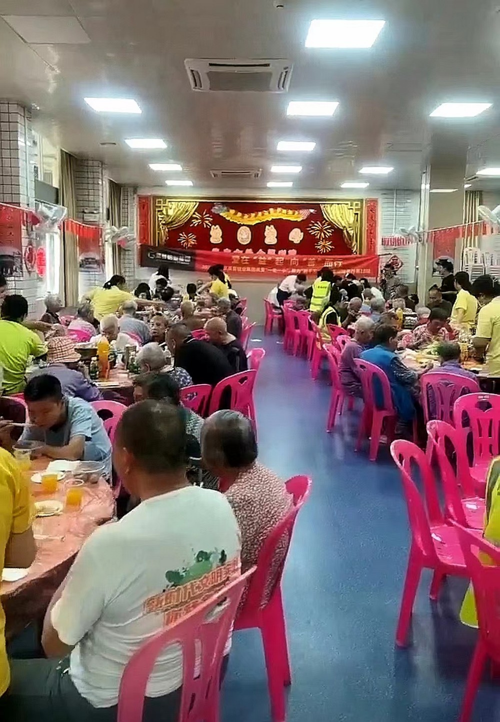 2024年重陽節(jié)活動