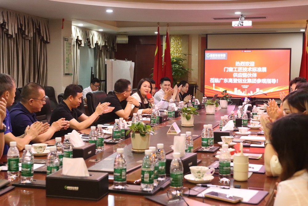 門窗工匠技術標準展供應鏈伙伴蒞臨高登指導