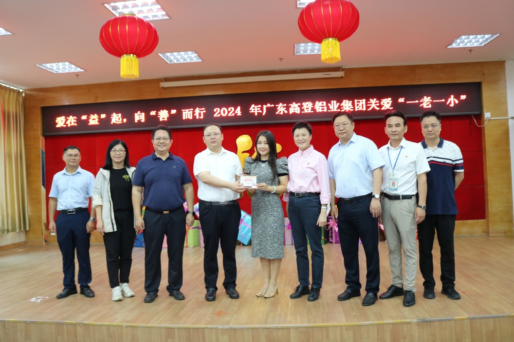 2024年重陽節(jié)活動