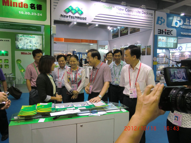 我司參展112屆秋交會(huì)