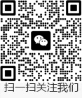 微信
