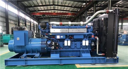 <strong>柴油發電機組特點</strong>