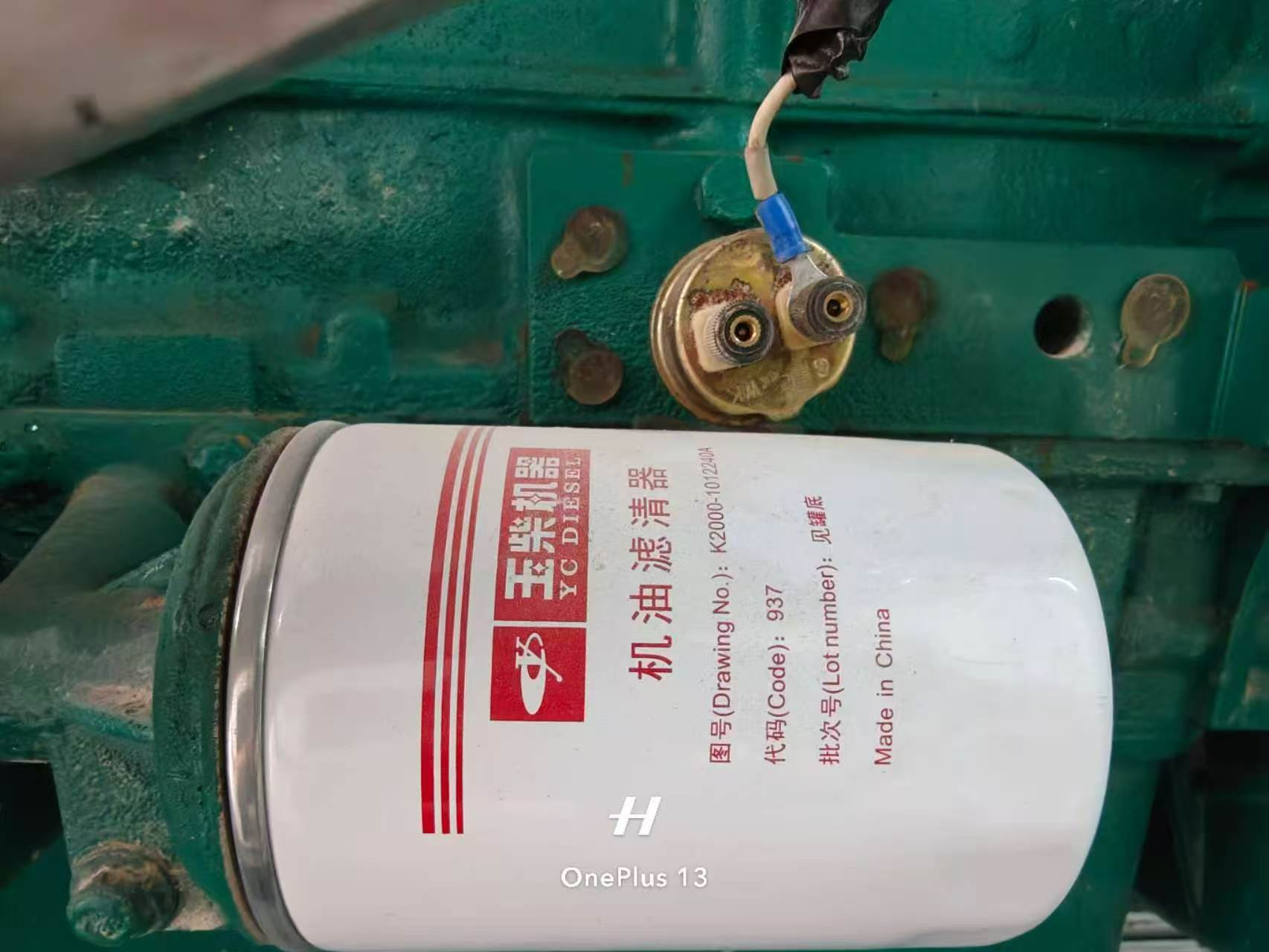發電機組濾清器的正確拆裝方法及注意事項